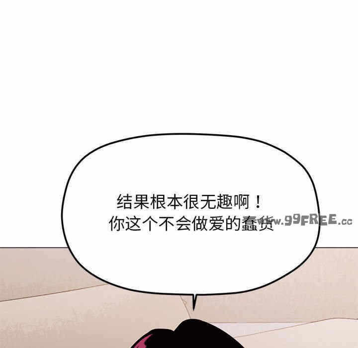 第194张