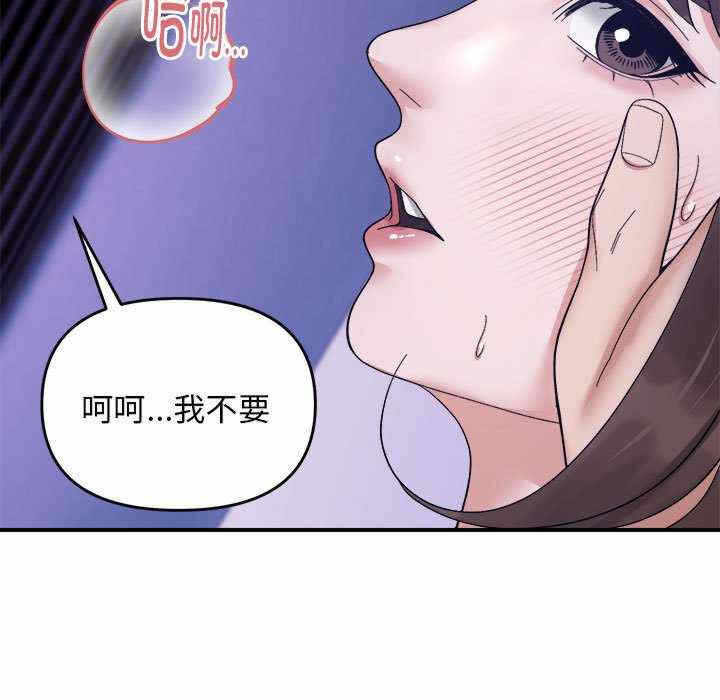 第66张