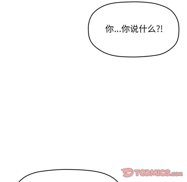 第200张