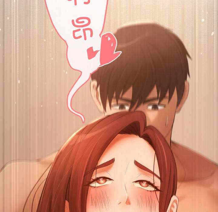第153张