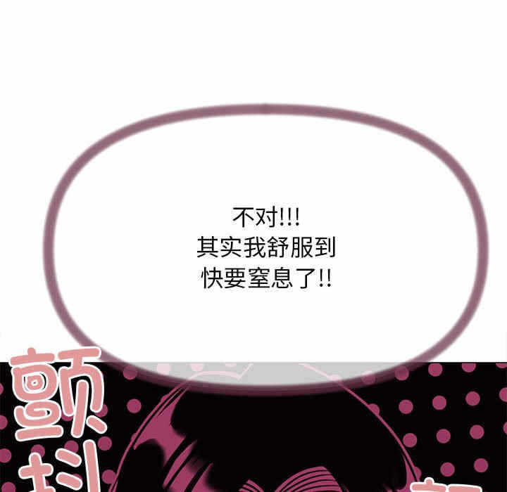 第206张
