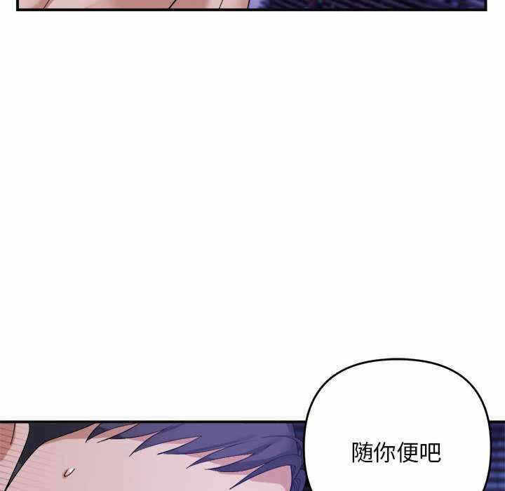 第76张
