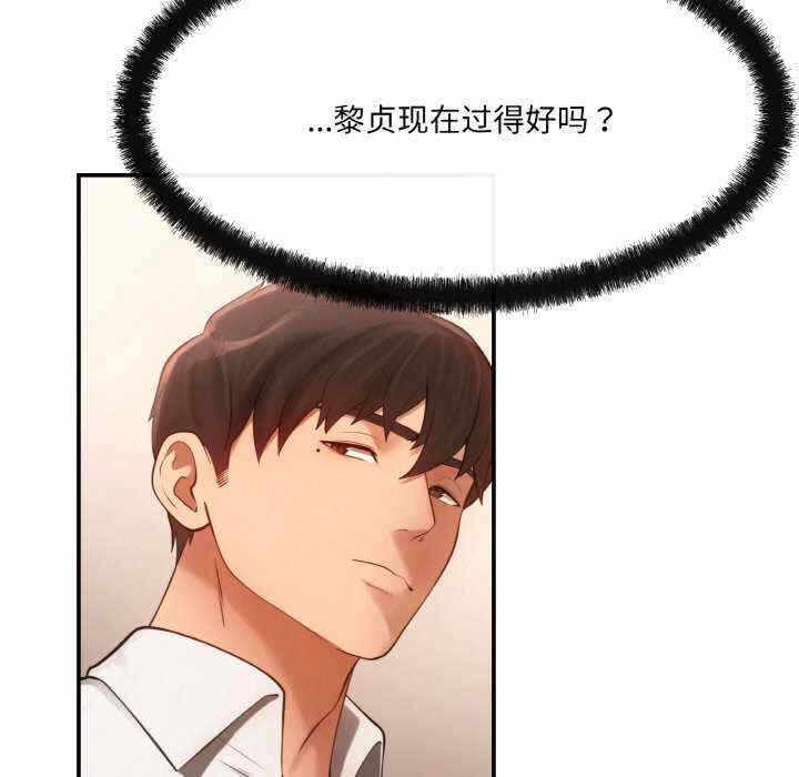 第162张
