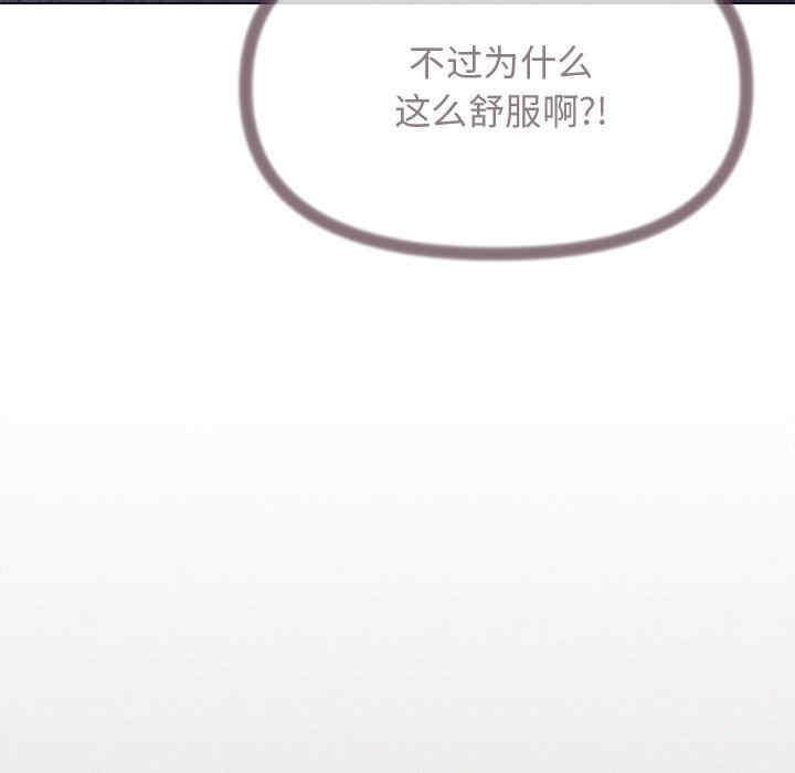 第11张
