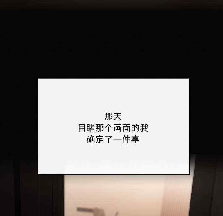 第168张