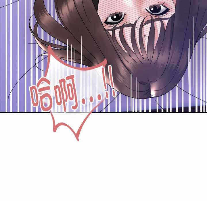 第90张