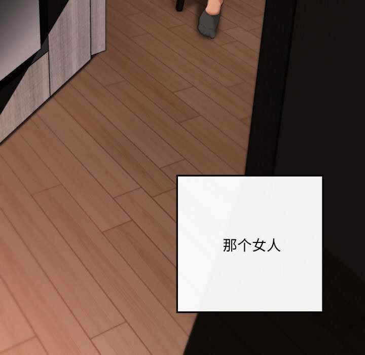 第4张