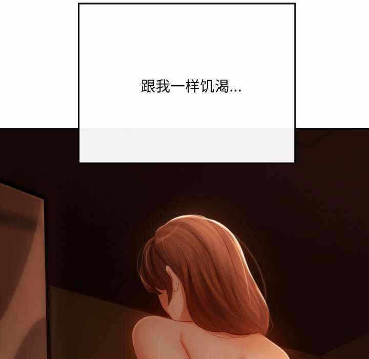 第11张