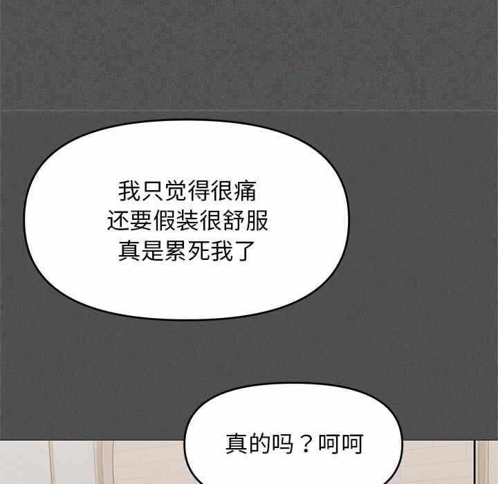 第33张