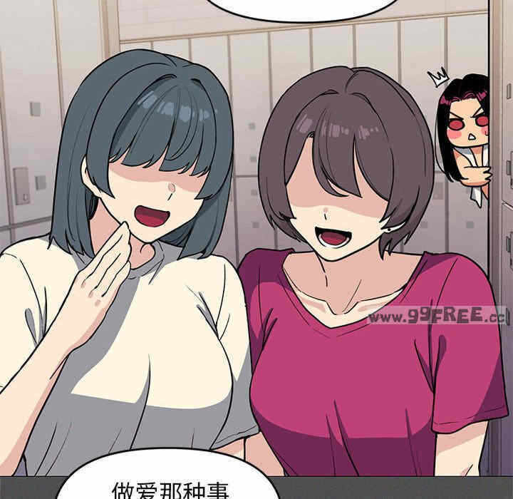第35张