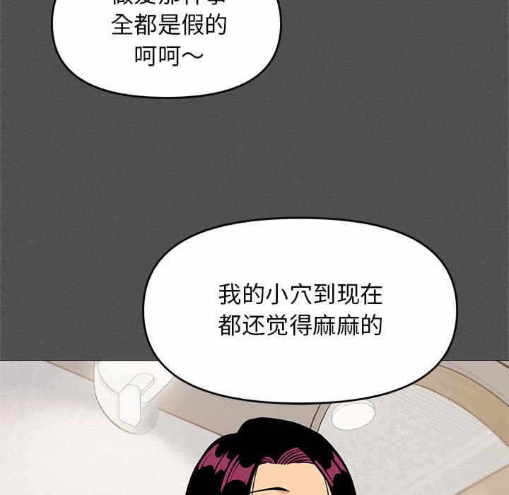 第38张