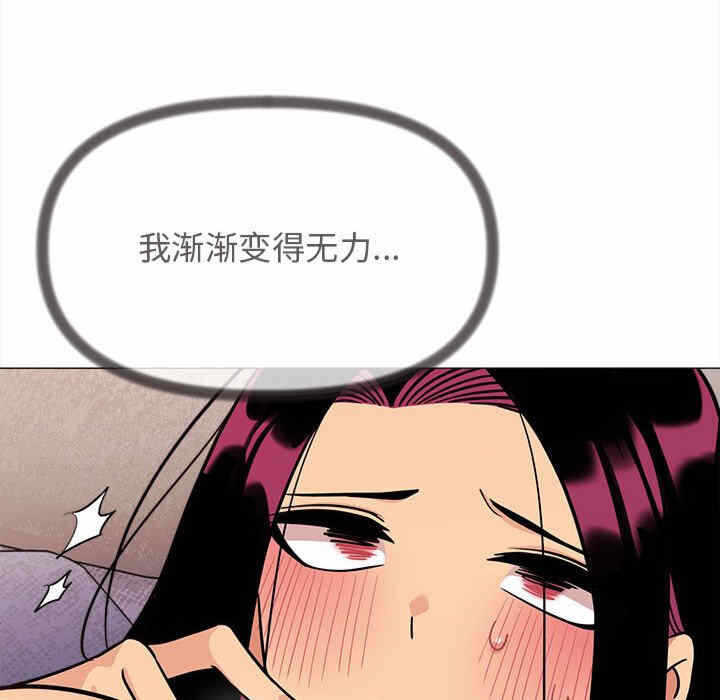 第68张