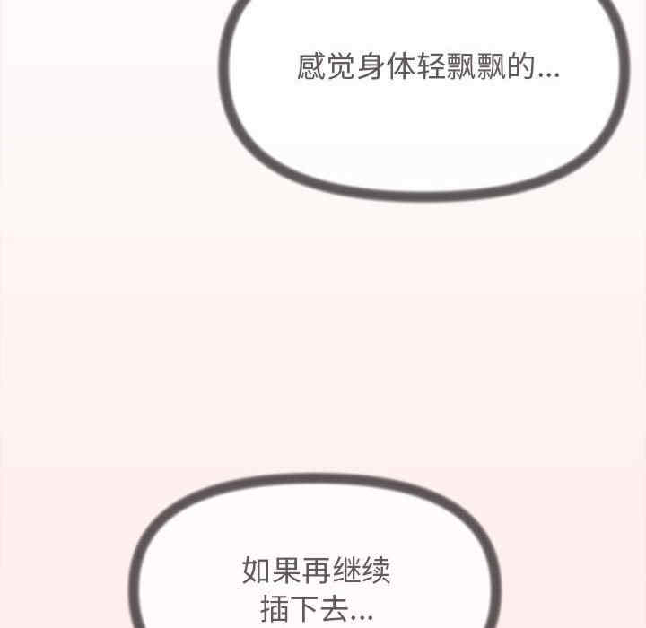 第74张