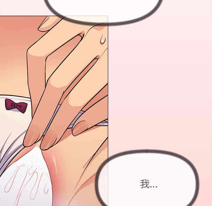 第77张