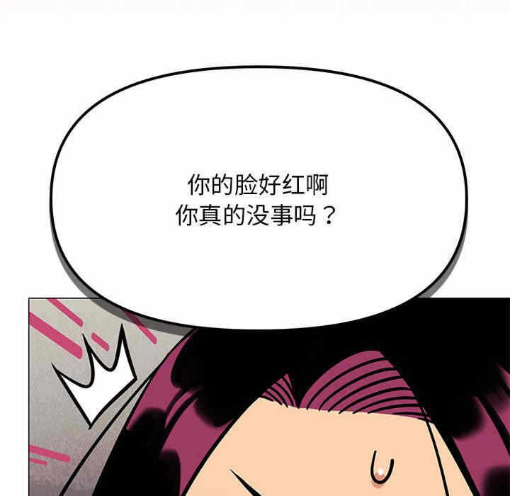 第89张
