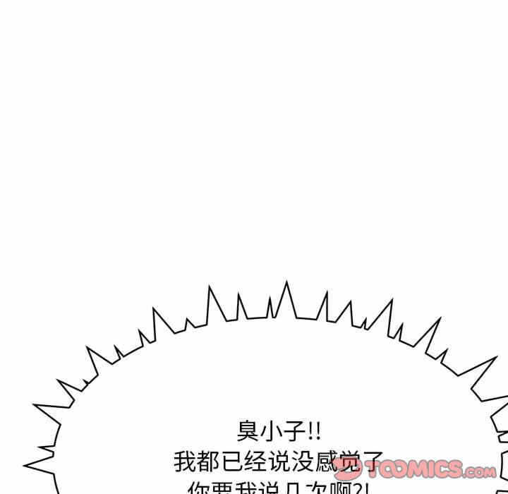 第96张