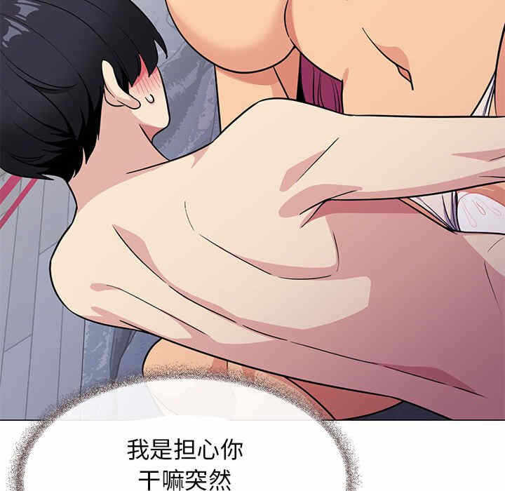 第102张