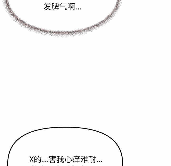 第103张