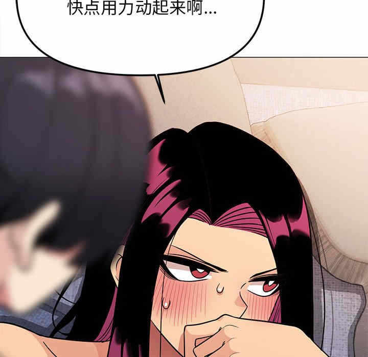 第106张