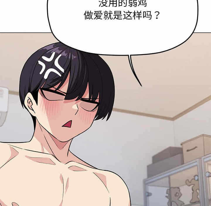 第115张