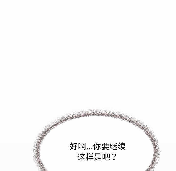第122张