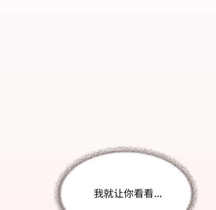 第127张