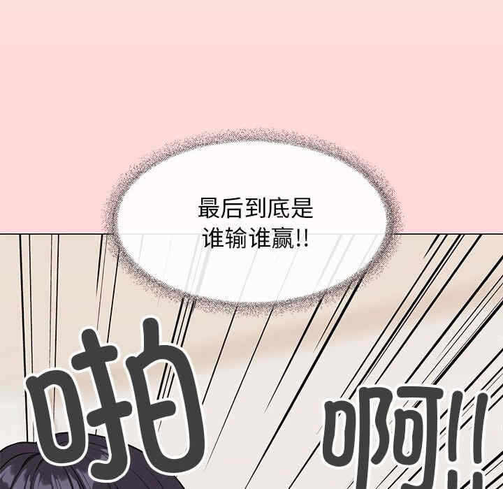 第141张