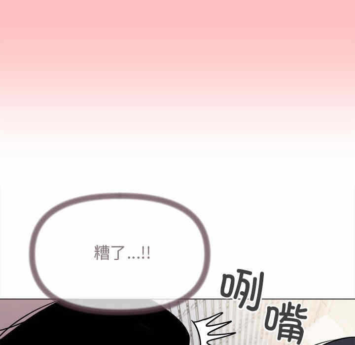 第151张