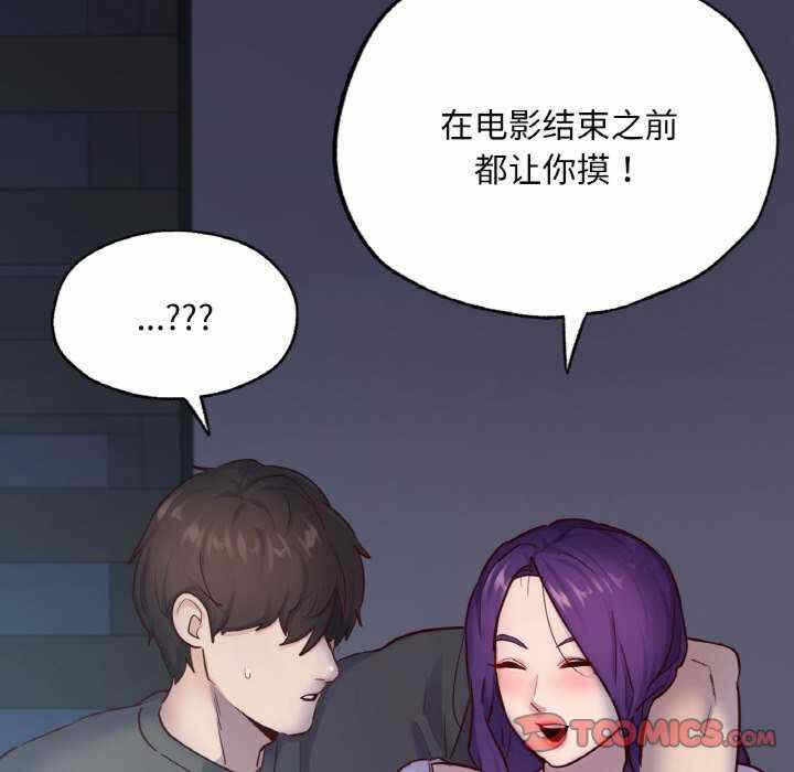 第48张