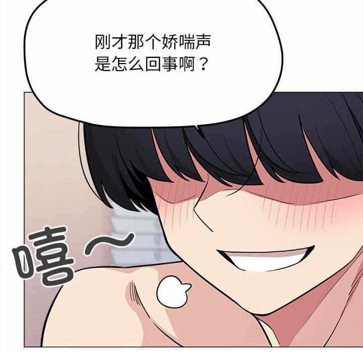 第157张