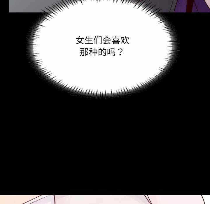 第55张