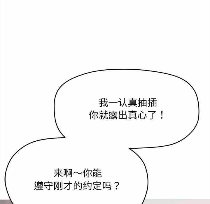 第165张