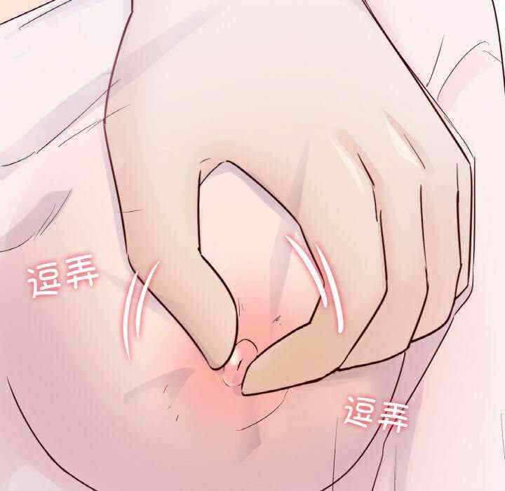 第57张