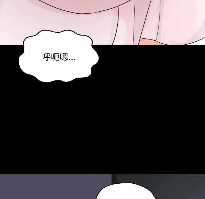 第60张