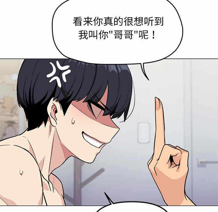 第173张