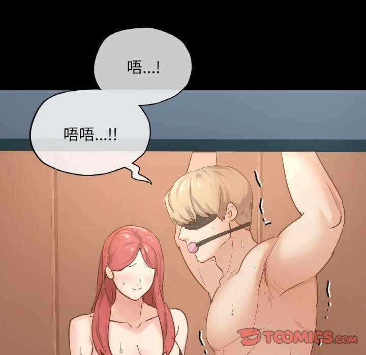 第65张