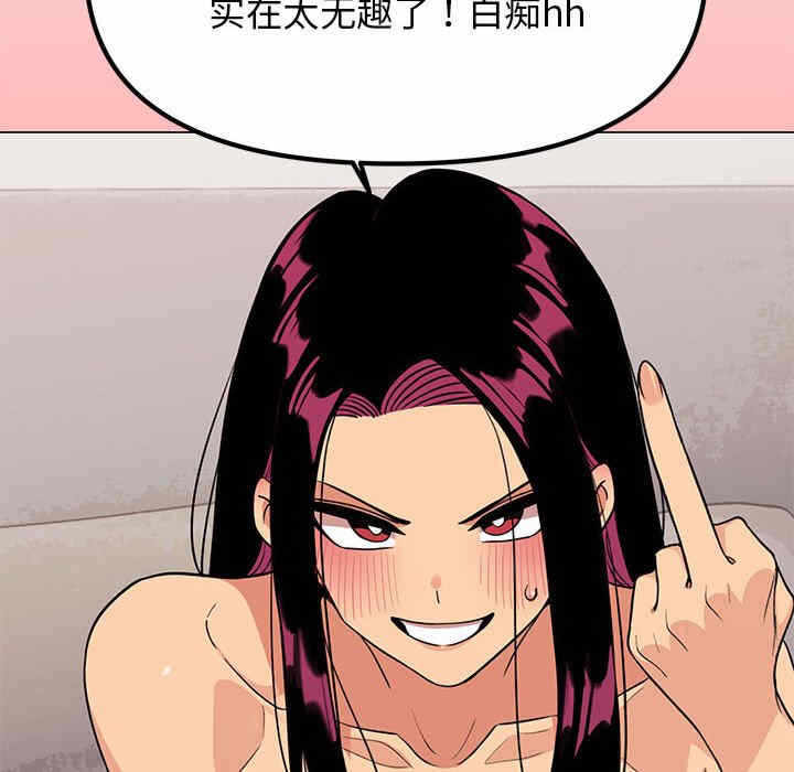 第177张