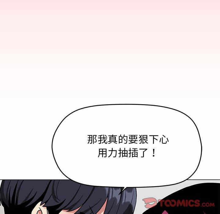 第183张