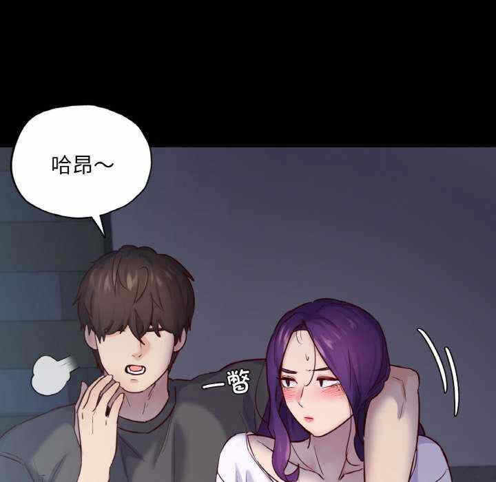第73张