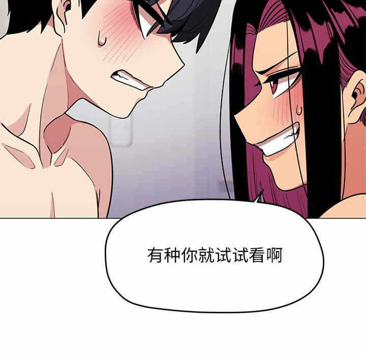 第185张