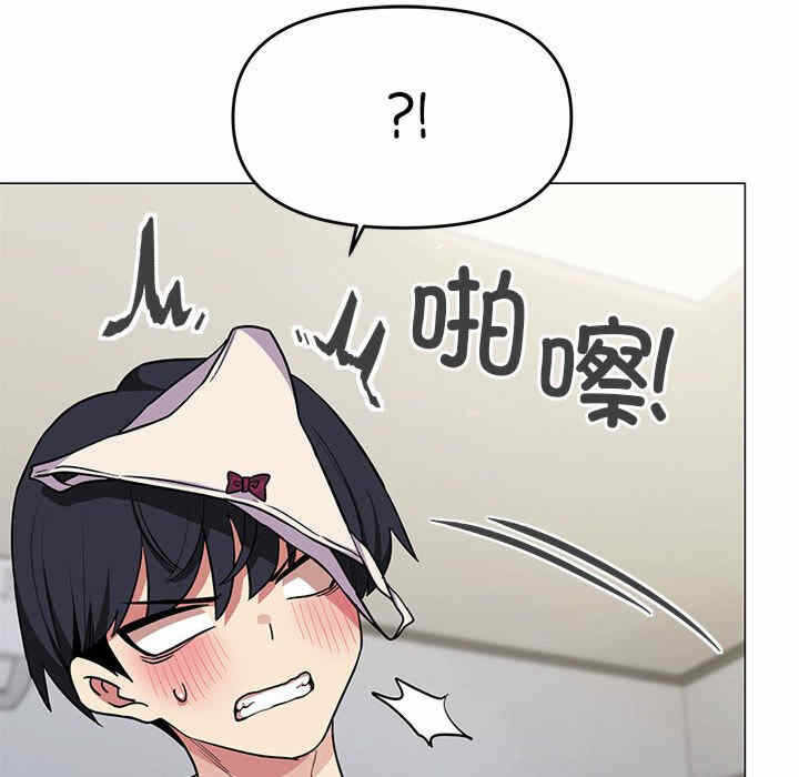 第193张