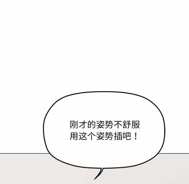 第198张