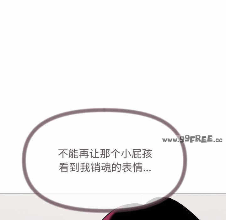 第205张