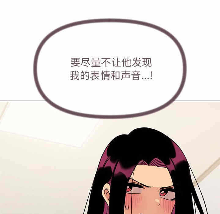 第4张