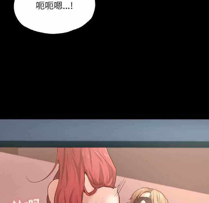 第99张