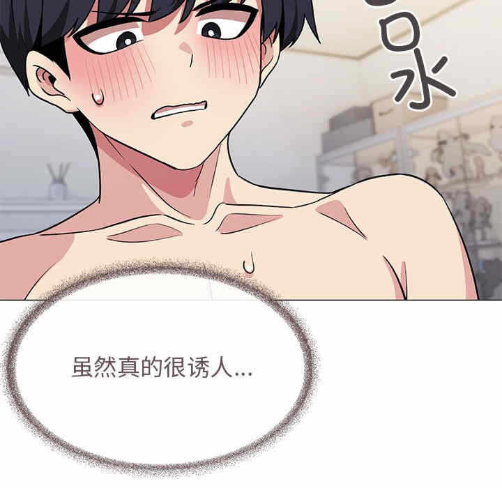 第22张