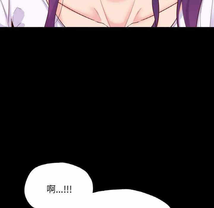 第116张