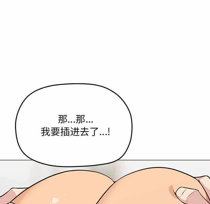 第34张