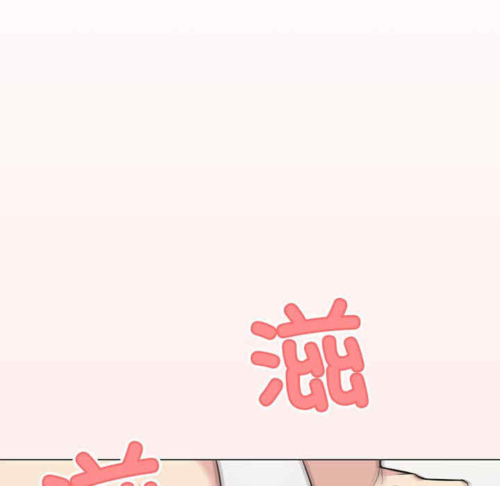 第42张