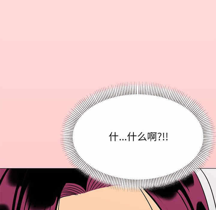 第47张